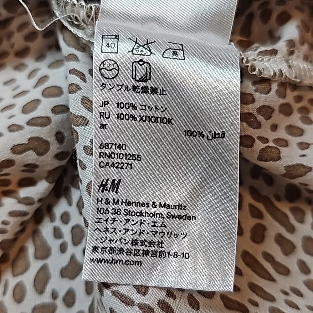 H&M LEOPARD PRINT SHORT SLEEVE TIERED PULLOVER TOP BLOUSE - Picture 13 of 13